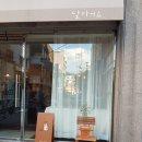 CU 신림우리점 네이버블로그