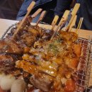 노군꼬치성화점
