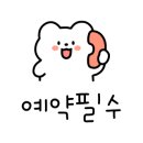 차차네일샵