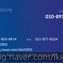 디에스모터스 이미지