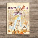 제본공장