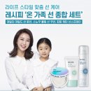 다시온라이프 이미지