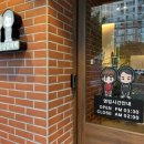 국가대패 이미지