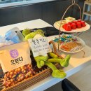 프로그타운 | 경남 촌캉스 숙소 추천 가성비 좋은 단체숙소 함안 프로그타운