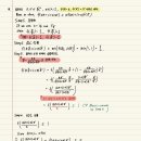 D.S 통상 | 미시경제학(microeconomics) 과외후기(연세대 2026 spring midterm)