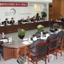 행복구제 이미지