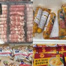 (주)세일글로발 | 이마트 트레이더스 할인 3월 셋째 주 세일 추천템