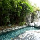 유성호텔 대온천탕 이미지