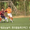 구로중학교 이미지