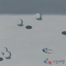 [미리보는 전시] 갤러리 나우, 그룹전 'THE DOTS II' 이미지