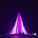 은파호수공원 이미지