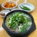 은희네야채가게