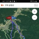 금산보건진료소 이미지