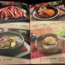삼월애 이미지