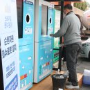 SK문화가스충전소 이미지