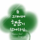 스타칼리휘트니스 이미지