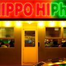 마산합포도서관 앞 이미지