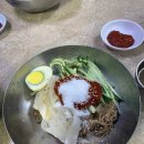 청량리할머니냉면 이미지