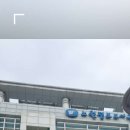 노원중앙도서관 이미지