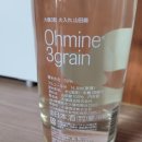 사케직구 사케러버 오미네 3츠부 야마다니시키 히이레 내맛후기 :D