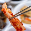 한끼챔피언 네이버블로그