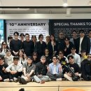 성원세탁 이미지