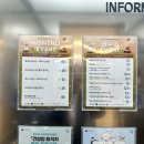 하이린의원 | 비립종 편평사마귀 제거 비용 후기 대구 솔직 후기