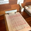 해뜨는 해수월드 | 울산 이탈리아 정통 화덕피자 "그라파 피자리아" 웨이팅 주차 솔직후기