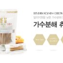 이미지덴탈 이미지