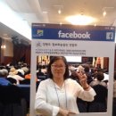 정옥순농장 이미지