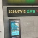 구암1동행정복지센터 이미지