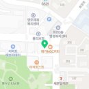 덕정맑은몸한의원 네이버블로그