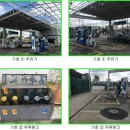 계양주유소 이미지