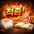 잠실여자고등학교 (내) 이미지