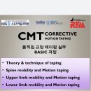 소마루트 바디밸런스 네이버블로그