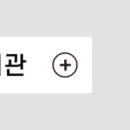 제이씨(JC)메디칼 이미지