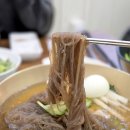 석원갈비냉면