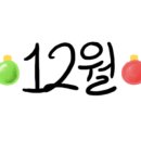 인동건설(주) 이미지