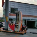 호광주유소 이미지