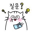 커피와도자기