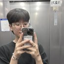 살롱 드 니즈 범계점
