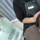 하울팟 부산케어센터 | 부산두피케어 후기 웰킨두피탈모센터서면점 | 염색후 두피모근관리