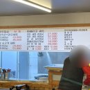 정룸마켓