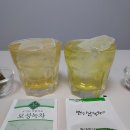 주식회사 다업