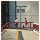 해피엔드(네오 소라,2025)**** 이미지