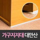 2985 이미지