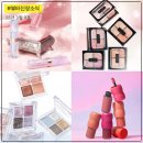 아이즈 멀티 소프트 | 3월 뷰티신상소식 9호 ㅣ 베네피트 리퀴드 치크, 헬로키티 블랙 에디션, 케이트&amp;루미르 4구 팔레트
