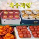 고산1동 치안센터 이미지