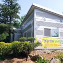 생오리명가 이미지