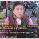 [속보] 대통령실 &#34;野 후쿠시마 괴담 거짓선동으로 밝혀져…사과없어 무책임&#34; 이미지